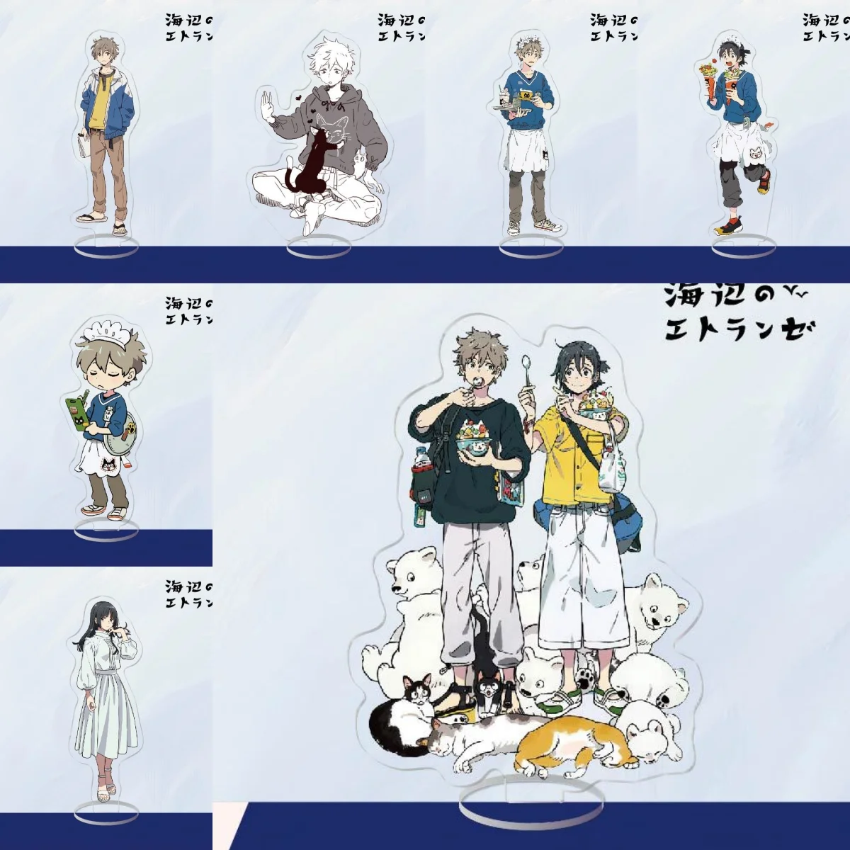 Фигурка BL из аниме, акриловая подставка, приморской, незнакомец, Yaoi Mio and Shun, модель любви для мальчиков, искусственное действие для украшения стола