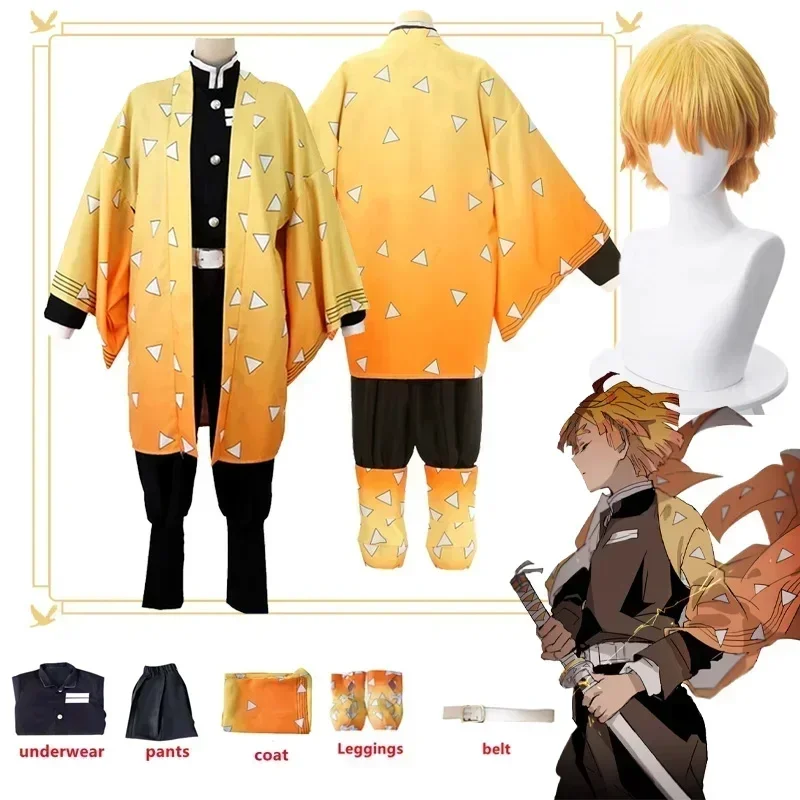 Взрослые и дети аниме Demon Slayer Kimetsu No Yaiba Agatsuma Zenitsu костюм косплей кимоно униформа костюмы для Хэллоуина