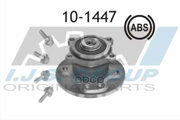 10-1447_к-Кт Подшипника Ступицы Задней! В Сборе Со Ступицей Bmw Mini Cooper 06 IJS арт. 101447