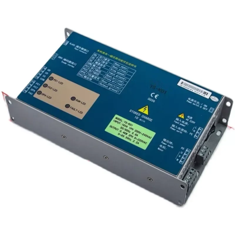 Onduleur de Machine de porte YS-K01 pour ascenseur Otis, 1 pièce, Fag de Machine de porte douce AQ1H1217