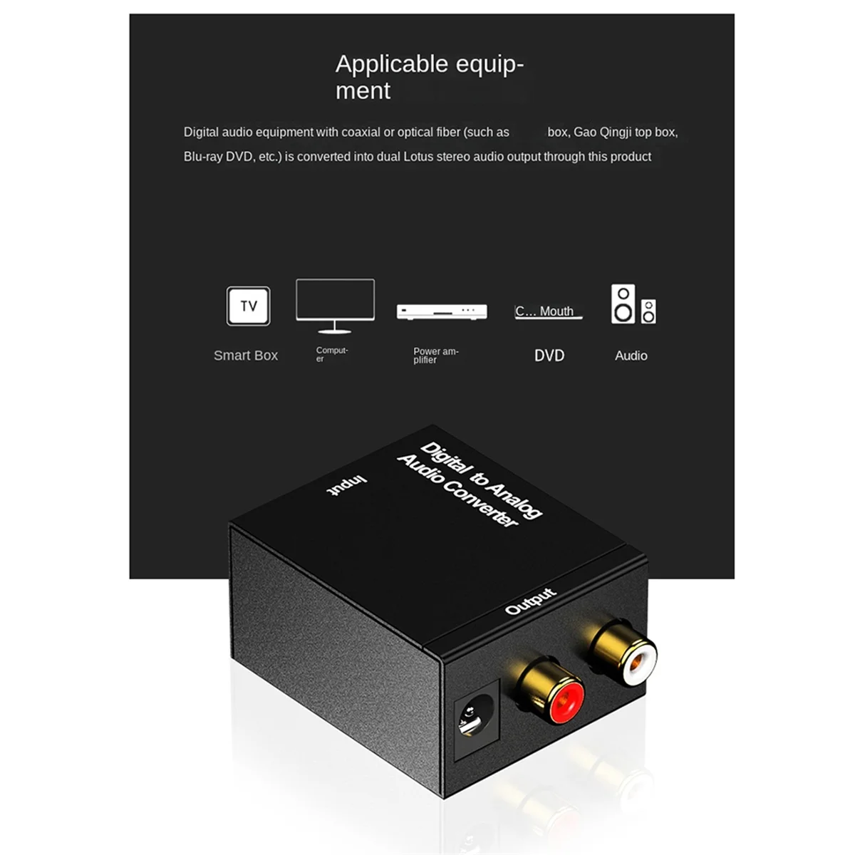 Цифро-аналоговый коаксиальный коаксиальный оптический кабель Toslink RCA стерео аудио адаптер + аудио 3,5 мм