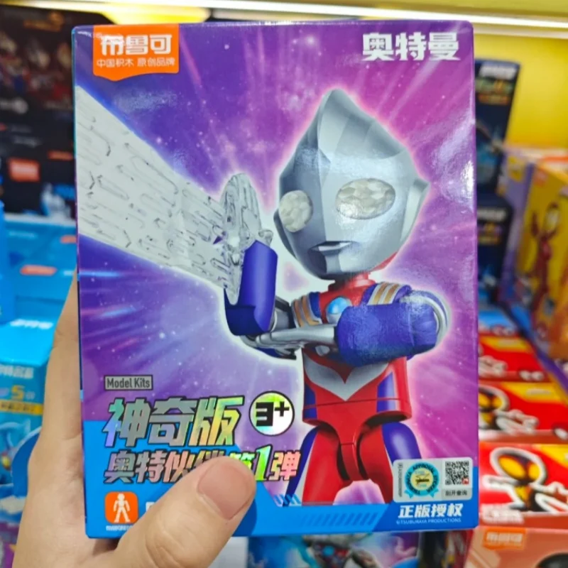 Фото Blokees Ultraman Tiga Toy Magic Edition, собранная ручная работа, подвижная модель куклы, детская игрушка в подарок для мальчиков №5