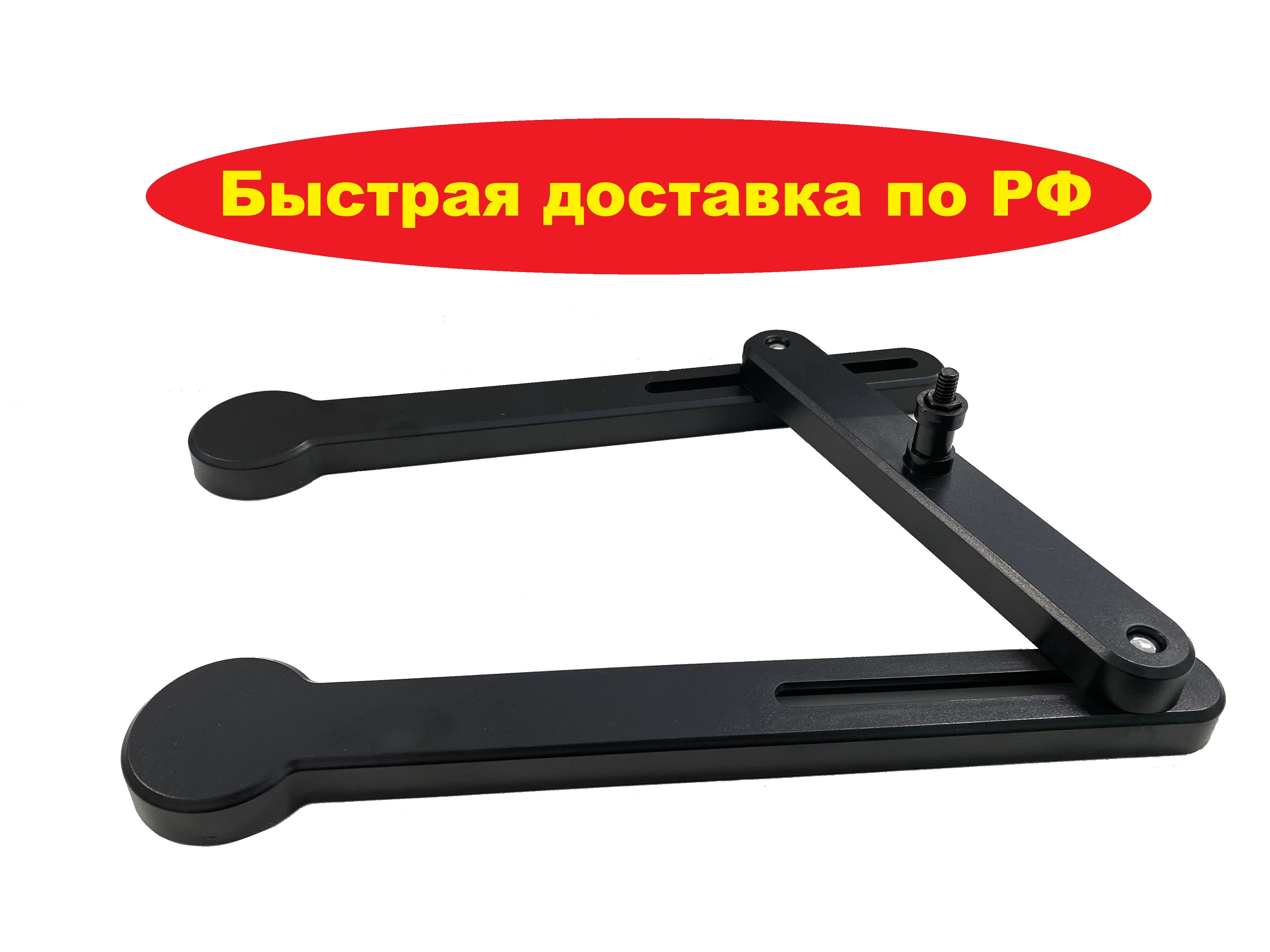 Настольная подставка Tolifo Table stand