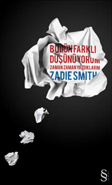 Сегодня думаем, что различные трансляции Zadie Smith Everest