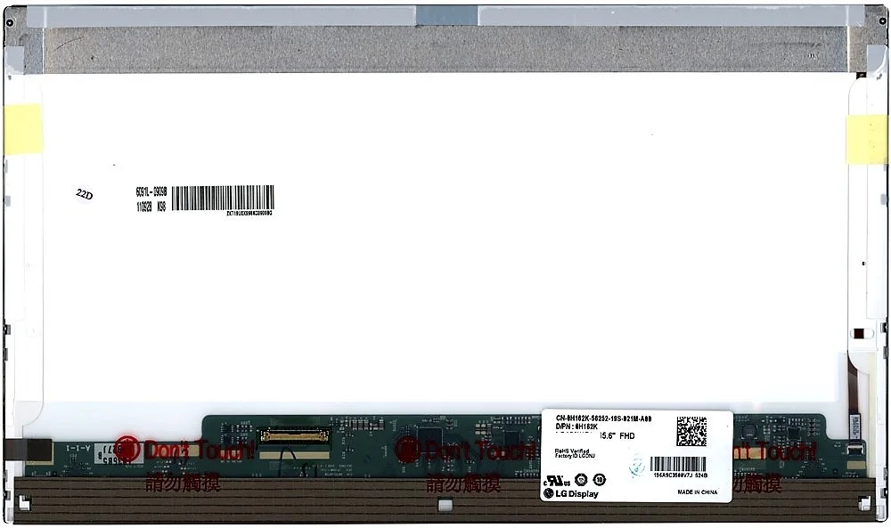 Дисплей для ноутбука MSI GT683DX 1920*1080