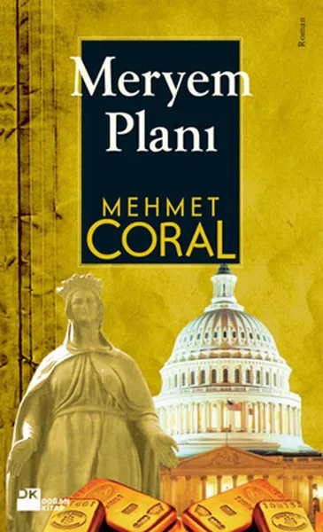 Книга с изображением девы Марии плана Мехмет кораллового рожденного (на английском языке)